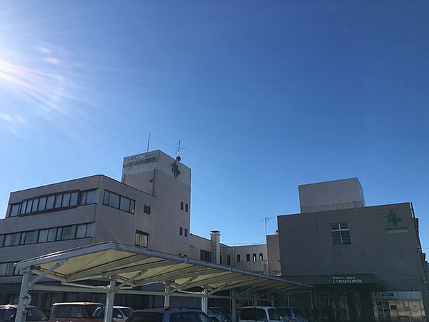 健佑会いちはら病院まで1566m