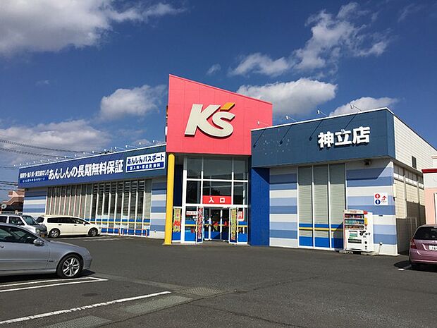 ケーズデンキ神立店まで1415m