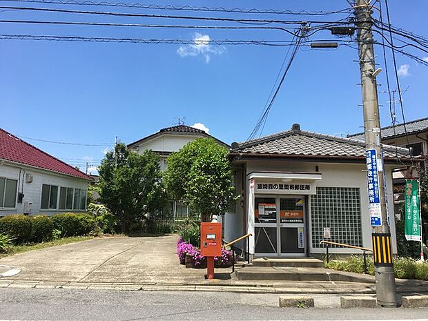 茎崎森の里簡易郵便局まで305m