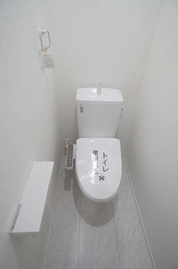 1階、2階に有ります。