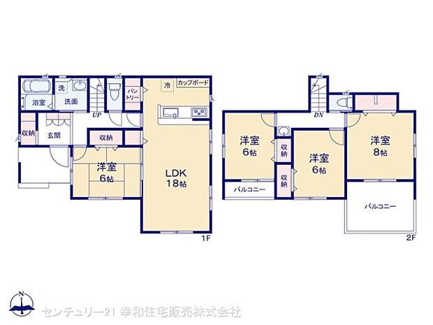 図面と異なる場合は現況を優先