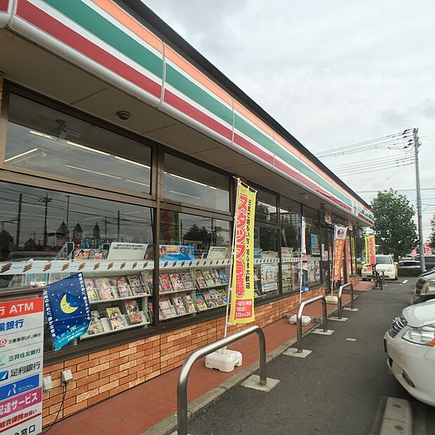 セブンイレブン牛久栄町2丁目店まで550m