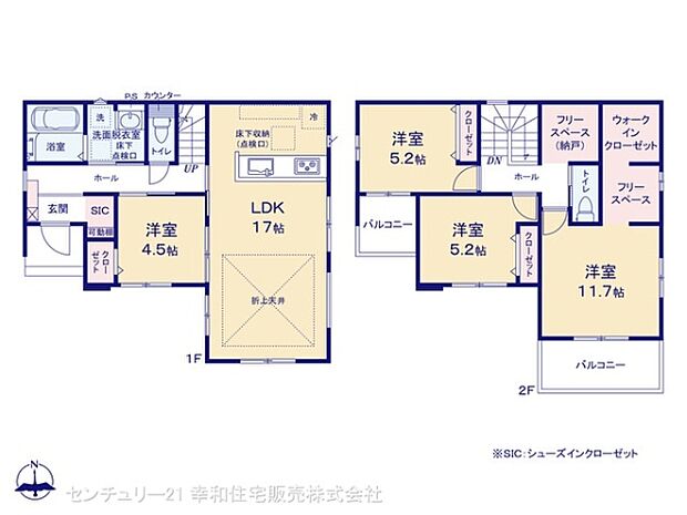 図面と異なる場合は現況を優先