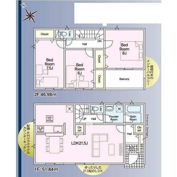 図面と異なる場合は現況を優先