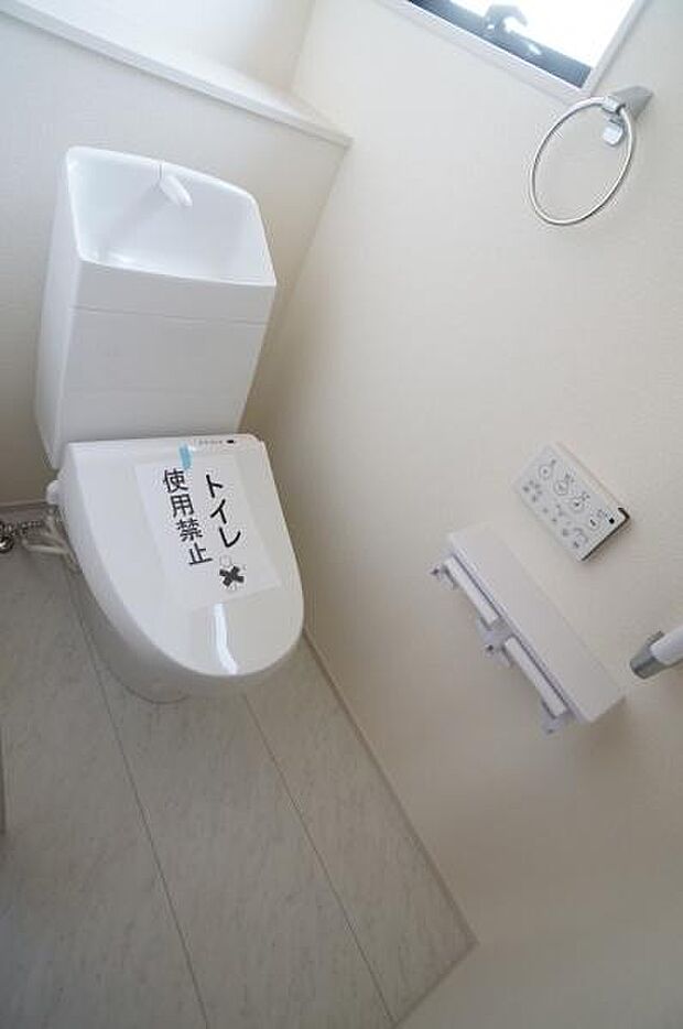 温水洗浄便座で清潔に。