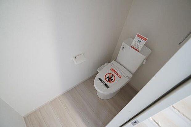 1階、2階に有ります。