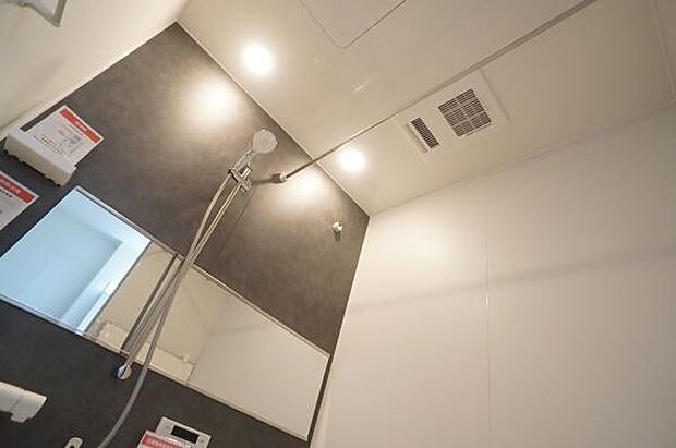 快適!浴室乾燥機。