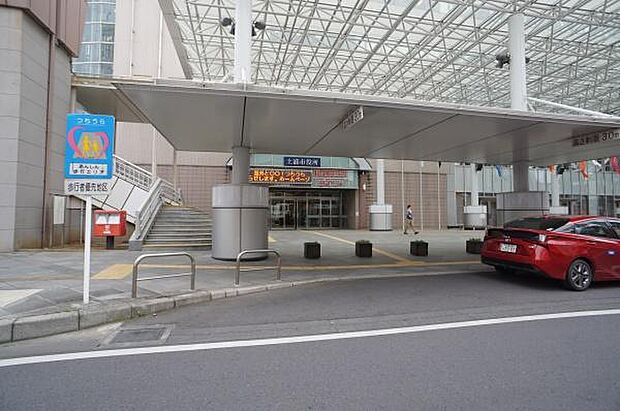 カスミ土浦駅前店まで1174m