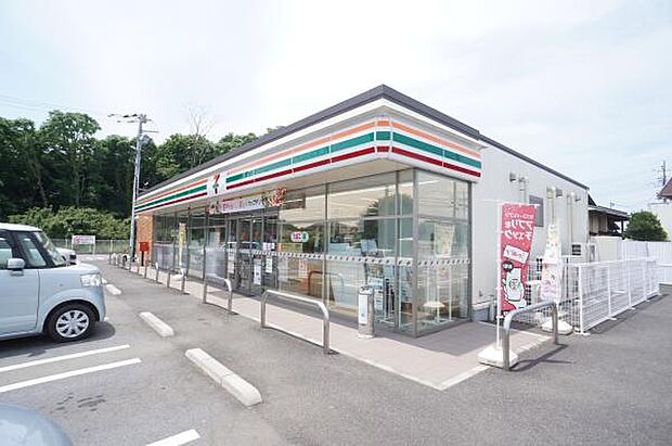 セブンイレブン土浦西並木町店まで802m