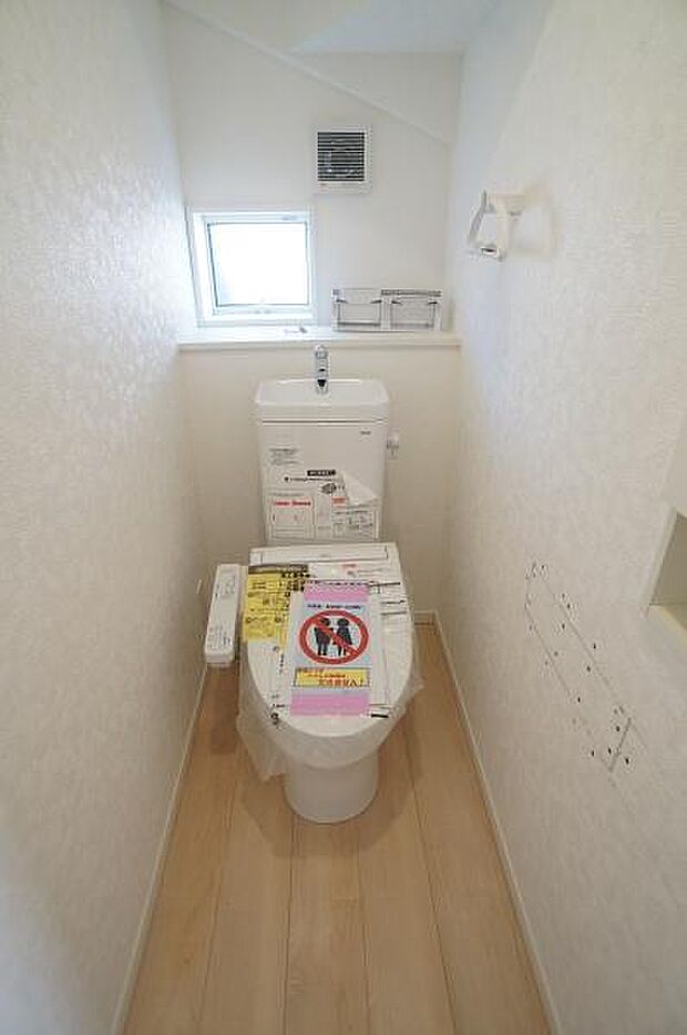 1階、2階にある温水洗浄便座です。