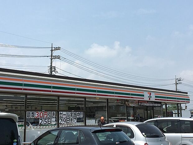セブンイレブン常総山田南店まで800m