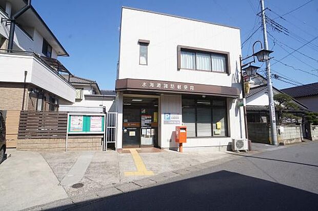 水海道諏訪郵便局まで1362m