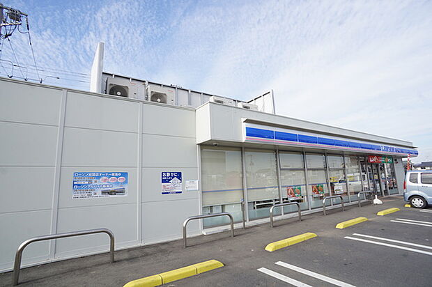 ローソンつくばみらい富士見ヶ丘店まで650m