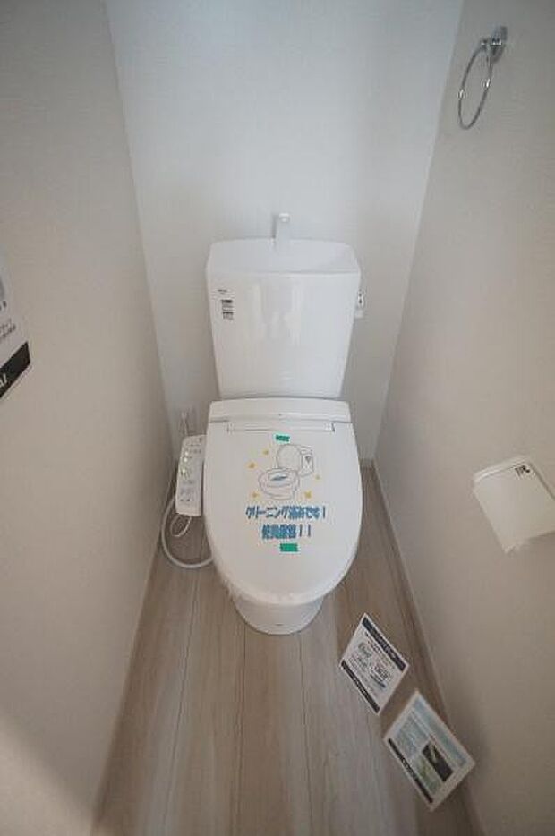 1階、2階共に温水洗浄便座です。