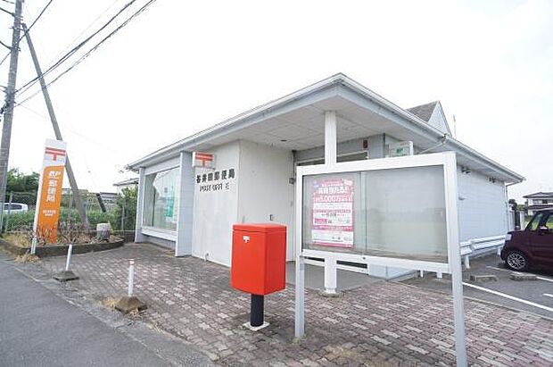 谷井田郵便局まで1600m