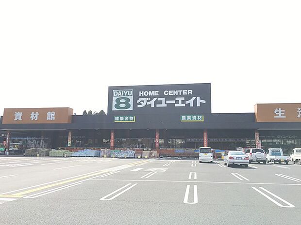 ダイユーエイト土浦おおつ野店まで1377m