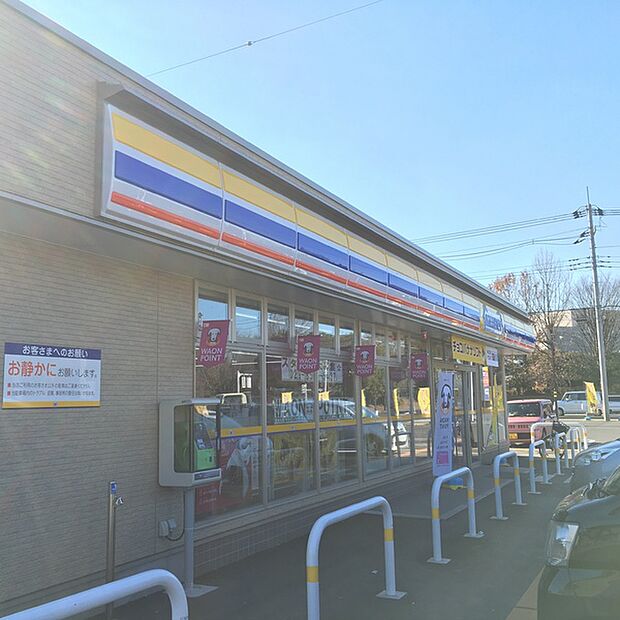 ミニストップつくば春風台店まで2200m