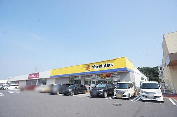 マツモトキヨシ・ダイソーさくらの杜ショッピングセンター店まで2400m