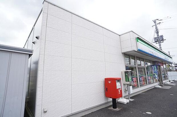 ファミリーマート牛久神谷二丁目店まで148m