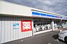 周辺：ローソン土浦下高津四丁目店まで1085m