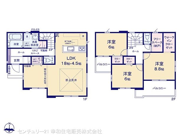 図面と異なる場合は現況を優先