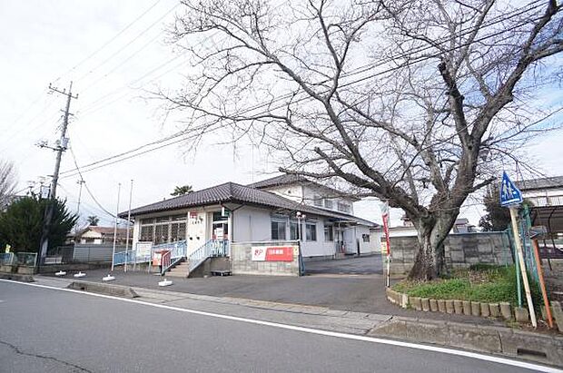 三坂郵便局まで2559m