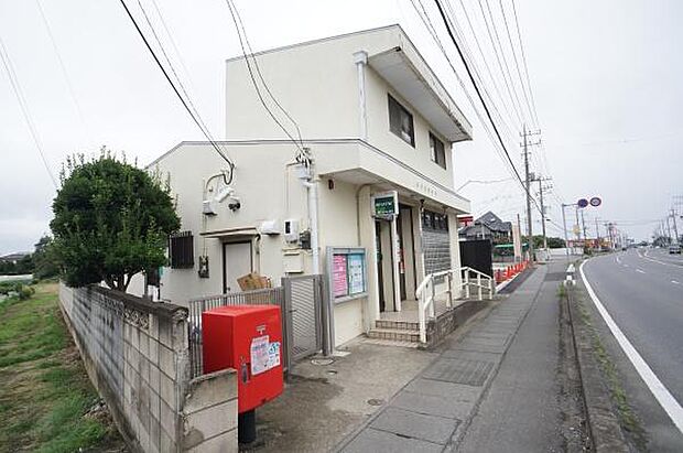 阿見原郵便局まで792m