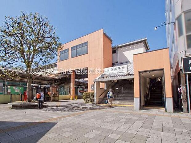 我孫子駅(JR 常磐線)まで1200m