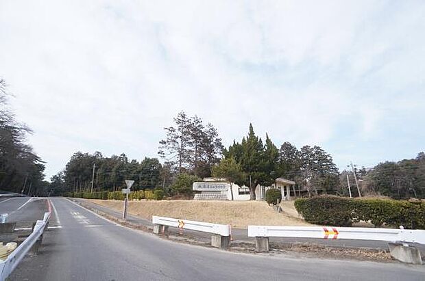 水海道ゴルフクラブまで1202m