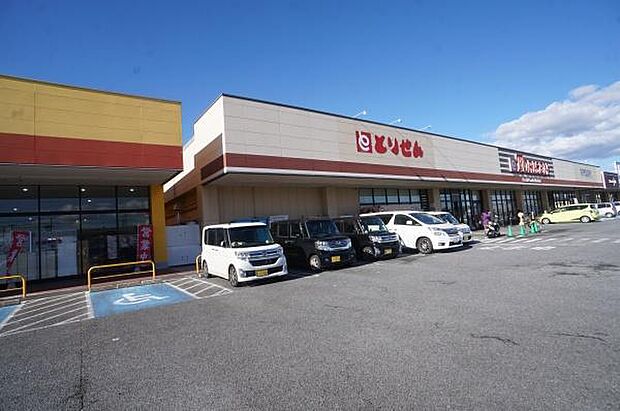 木田余ショッピングモールまで1550m