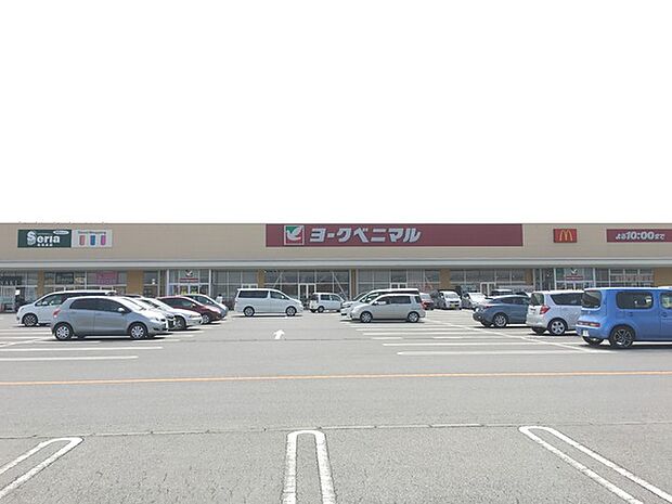 ヨークベニマル千代田モール店まで676m