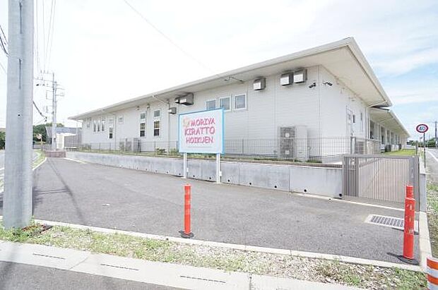 守谷きらっと保育園まで729m