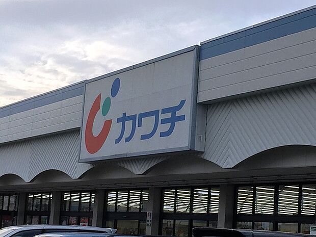 カワチ薬品荒川沖店まで943m