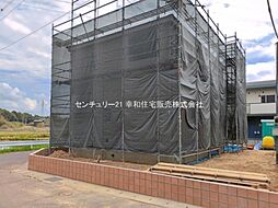 茨城県土浦市木田余東台５丁目