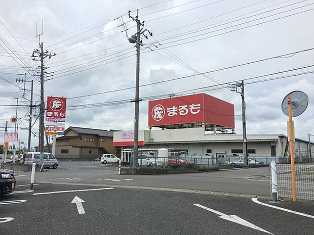 SUPERMARKETまるもまりやま店まで1571m