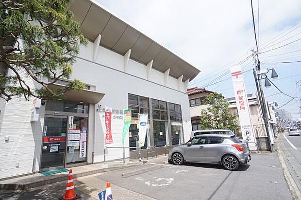 土浦中村郵便局まで700m