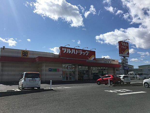 ツルハドラッグ千代田店まで1186m