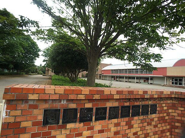 阿見町立朝日中学校まで750m