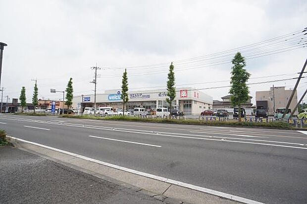 ウエルシア阿見荒川本郷店まで2334m