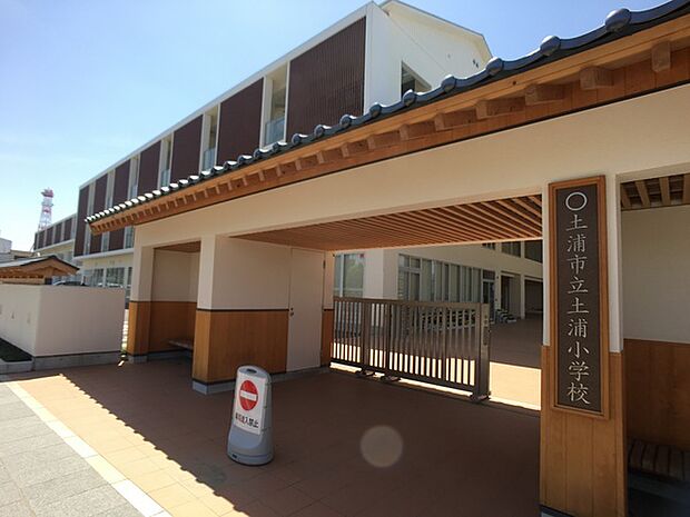 土浦市立土浦小学校まで1003m
