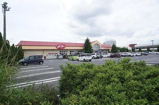 カスミFOOD OFFストッカー土浦田中店まで593m