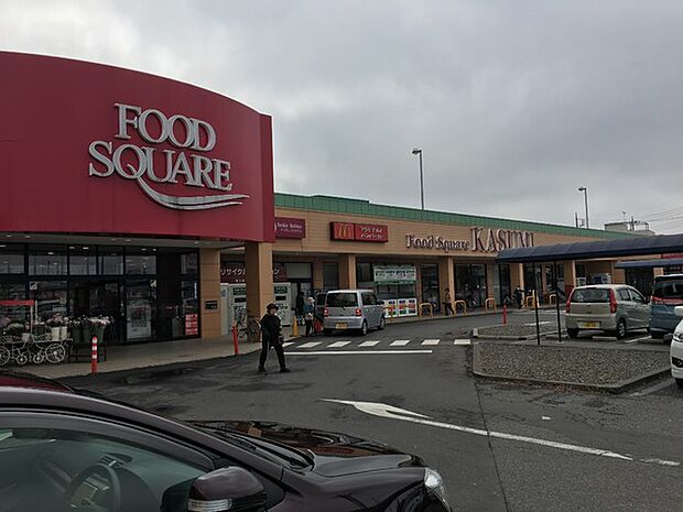 カスミフードスクエア牛久店まで600m