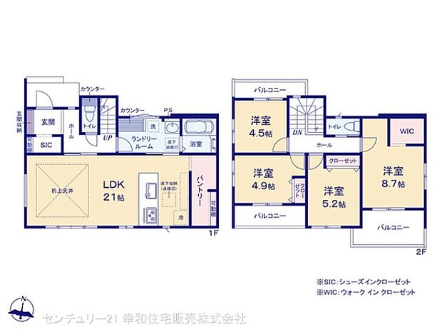 図面と異なる場合は現況を優先