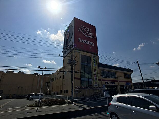 ピアタウン土浦まで300m