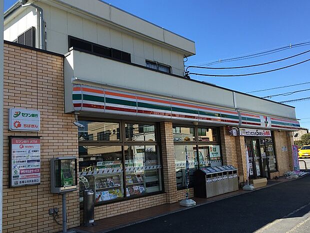 セブンイレブン我孫子布佐西店まで1145m
