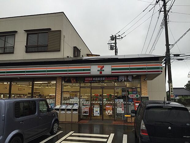 セブンイレブンつくば観音台店まで290m