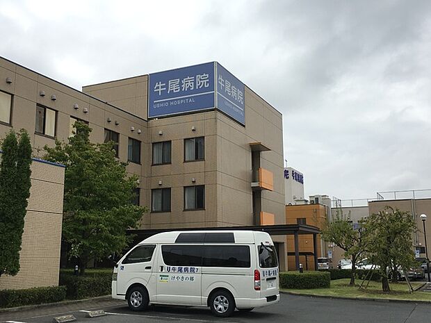 牛尾病院まで1182m