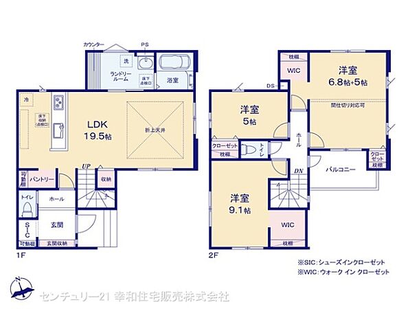 間取り：308000174007