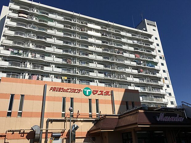 エコスマスダ戸頭店まで1178m