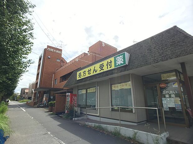 医療法人西秀会西間木病院まで800m